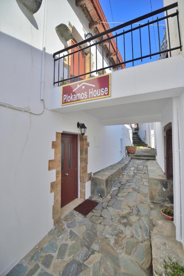Case de vacanță Plokamos House Plokamianá